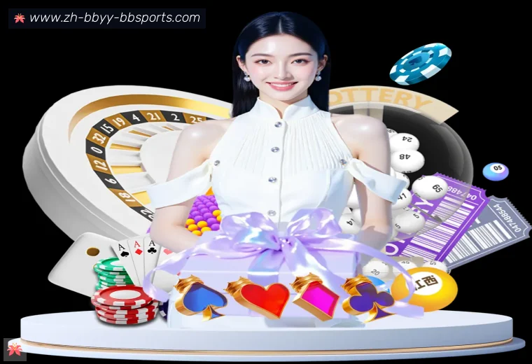 BB体育下载体育APP