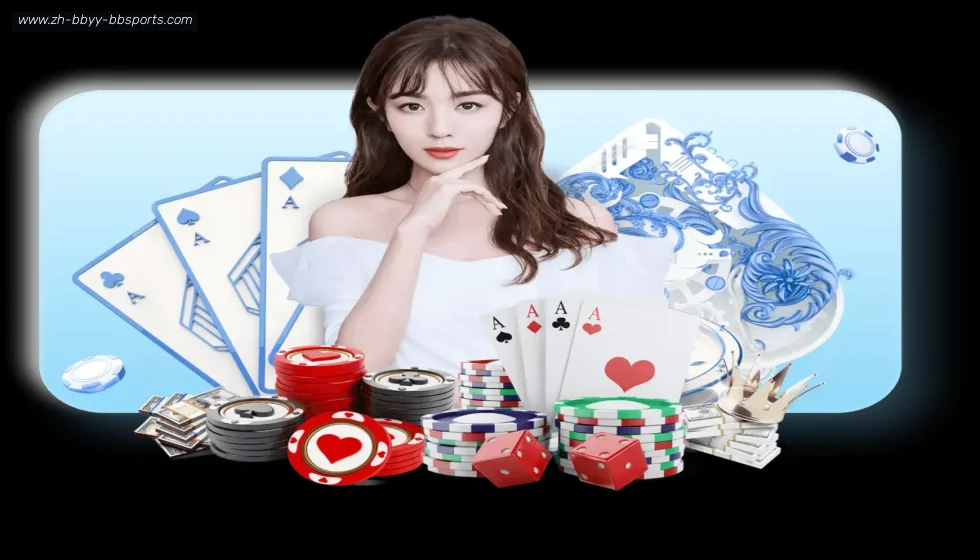 BB体育下载 banner