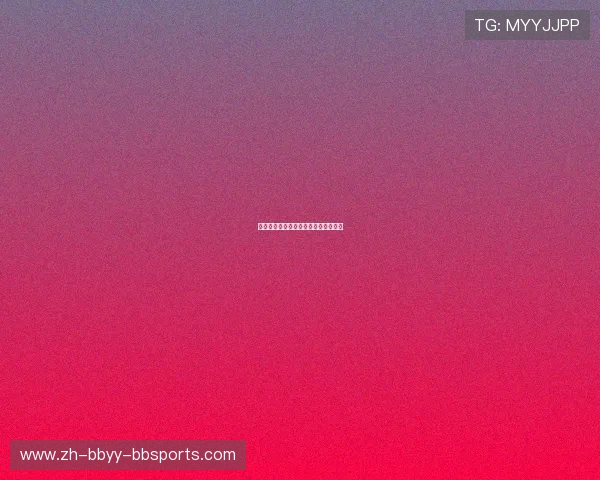 法甲最佳中场球员评选及技术特点介绍