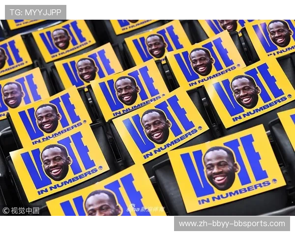 火箭队主场比赛举办地点及相关设施介绍