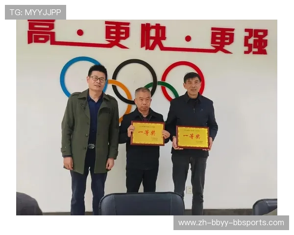 羽毛球协会聘请